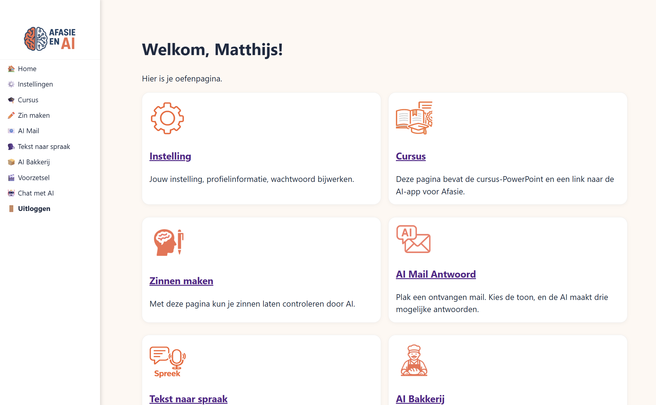Oefenpagina
